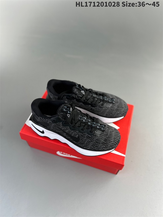 men air max running shoes 2024-12-13-088